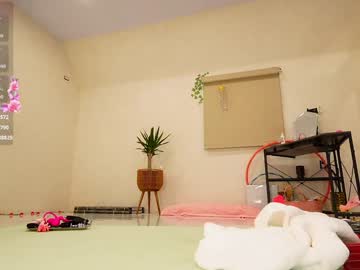 emmasky69's chat room