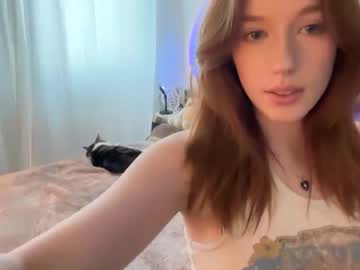 itssheababy's chat room