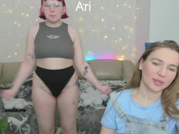 whynot1x's chat room