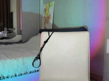 lunarameli's chat room