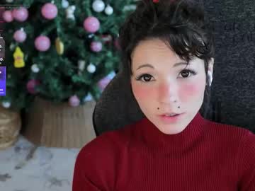 archancel's chat room