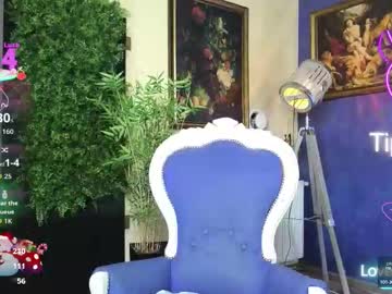 nicollepalmer's chat room