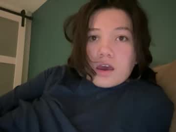 babybunnny's chat room