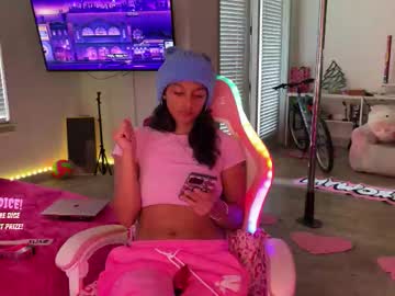 princess_cece's chat room