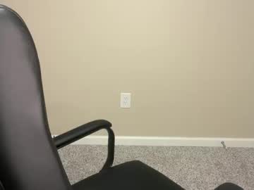 kr3amykay's chat room