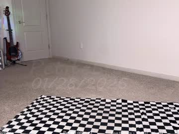 petitebrat's chat room