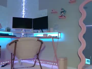 elsa_may's chat room