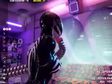 skyeanette's chat room