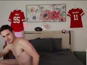 ari_lovexo's chat room