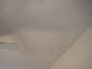 boy_kino's chat room