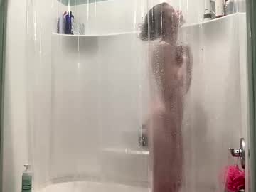 suicunebitch's chat room