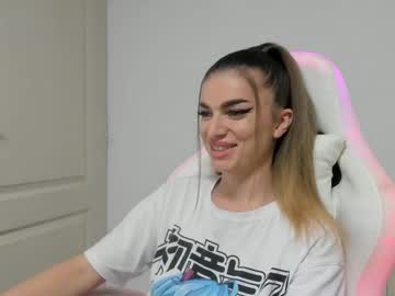 adventurina's chat room