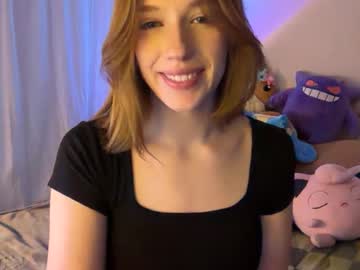 itssheababy's chat room