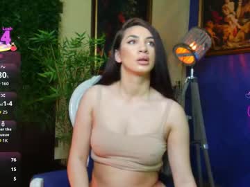 nicollepalmer's chat room