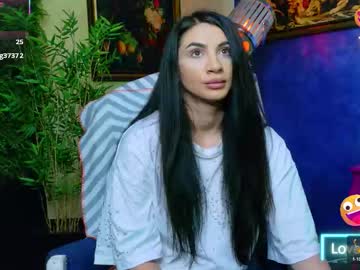 nicollepalmer's chat room