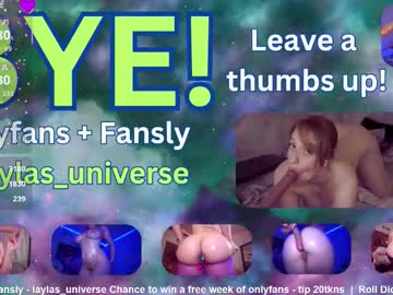 laylas_universe's chat room