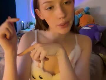 itssheababy's chat room