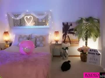 amyvalentine's chat room