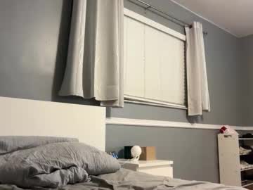 lanademira's chat room