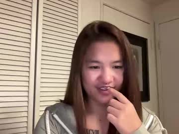 oohhellothere's chat room