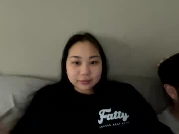 emilychoi's chat room