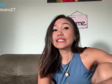 fireanddesire27's chat room