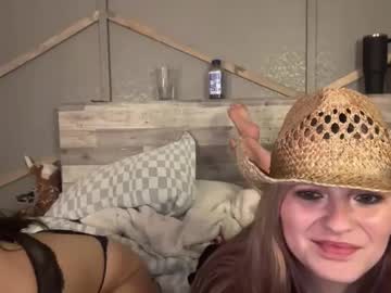 ariaafterdark's chat room