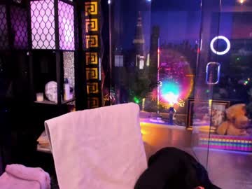 alma_pearl's chat room