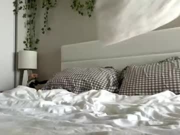 amayaxrose's chat room