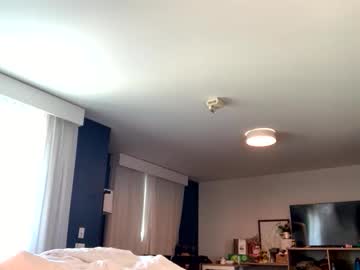 intothewoodswego's chat room