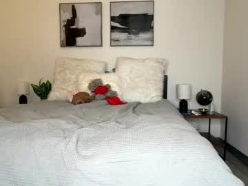 lanamaex's chat room