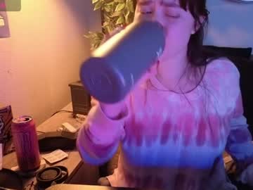 pillogoddess's chat room