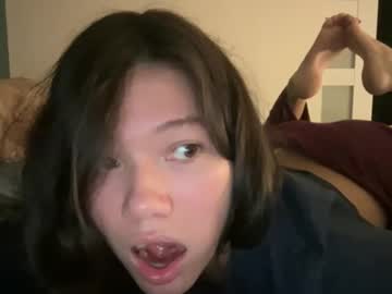 babybunnny's chat room