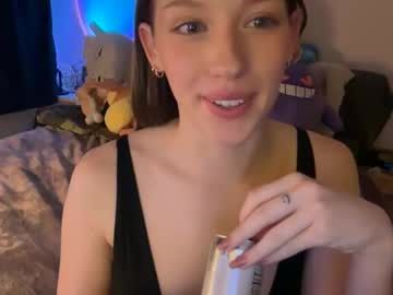 itssheababy's chat room