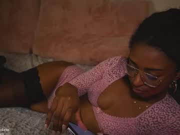 jada_valentine's chat room