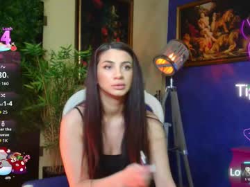 nicollepalmer's chat room