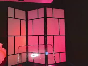 naughtykathie's chat room