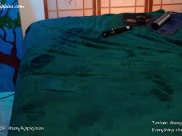 sexyhippies's chat room