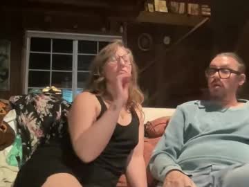 rubywavesback's chat room