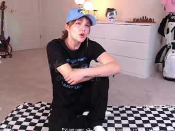 petitebrat's chat room