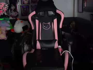 blueasfuck's chat room