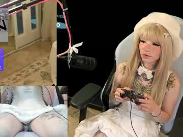 archancel's chat room