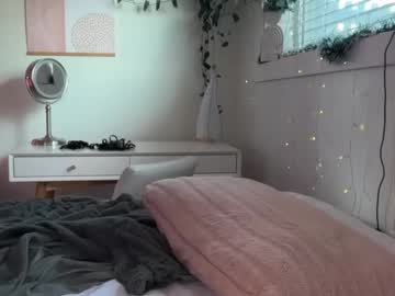 ariajackson's chat room