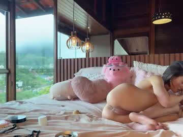 christinasage's chat room