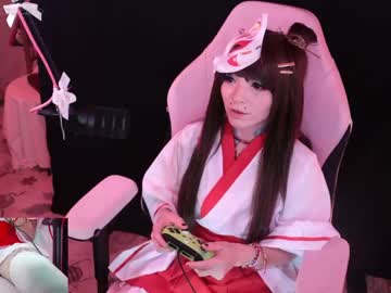 archancel's chat room