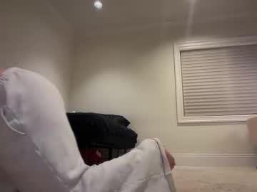 emilyparkerrr's chat room