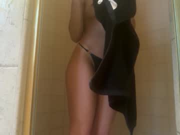 brookepatterson's chat room