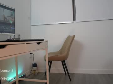 ashley_benson1's chat room