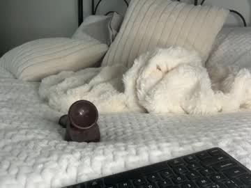 softheatmaria's chat room