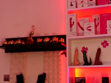 coolteacher's chat room